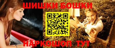 прущие крисы Новодвинск