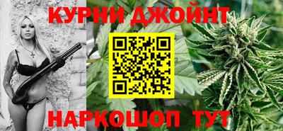 прущие крисы Новодвинск