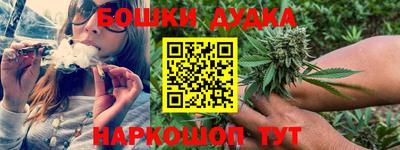альфа пвп VHQ Новокубанск