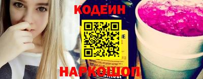 мефедрон VHQ Новозыбков