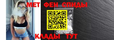 прущие крисы Новодвинск