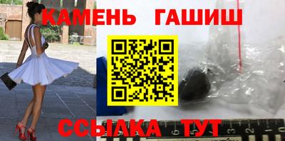 прущие крисы Новодвинск