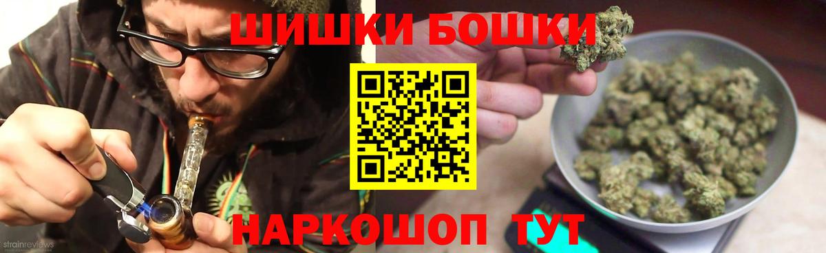 Каннабис LSD WEED  Вход с VPN  Тара  Конопля AK-47  Канабис LSD WEED 